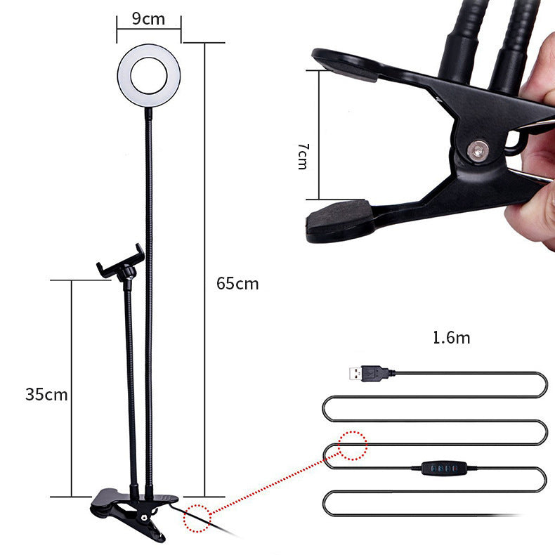 Ring light adjustable arm and clamp detail